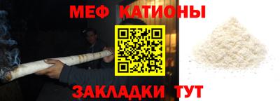 соль курить ск Можга