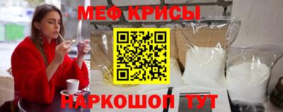 гидропоника Моздок