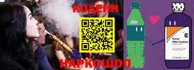 героин Можайск