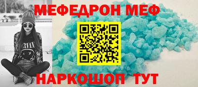 героин Можайск