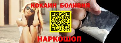 соль курить ск Можга