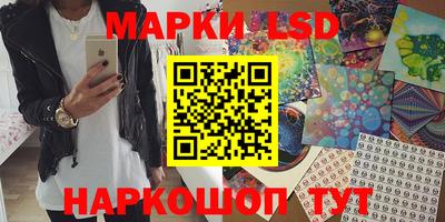 героин Можайск