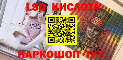 героин Можайск