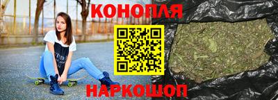 героин Можайск