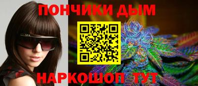 гидропоника Моздок