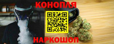 героин Можайск