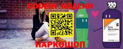 гидропоника Моздок