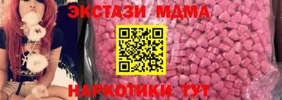 героин Можайск