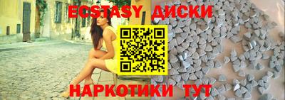 гидропоника Моздок