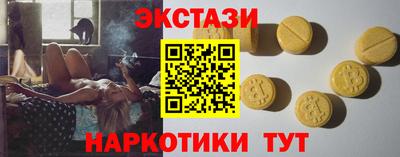 героин Можайск