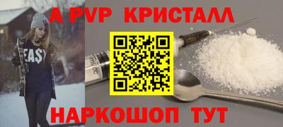 соль курить ск Можга