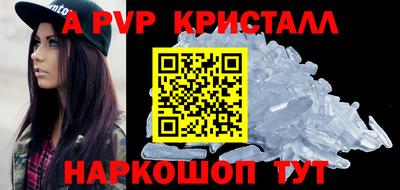 героин Можайск