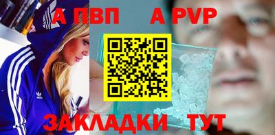 героин Можайск