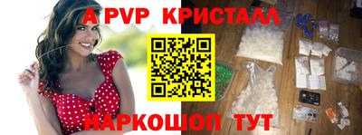 героин Можайск