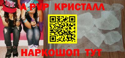 героин Можайск