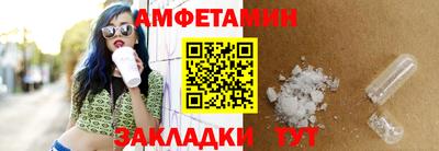 соль курить ск Можга