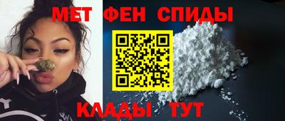гидропоника Моздок