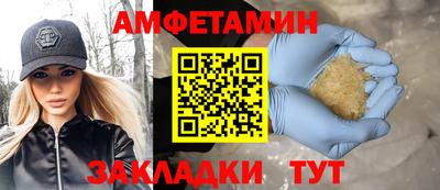 героин Можайск
