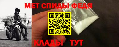 соль курить ск Можга