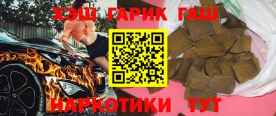 соль курить ск Можга
