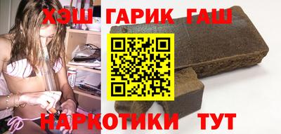 соль курить ск Можга