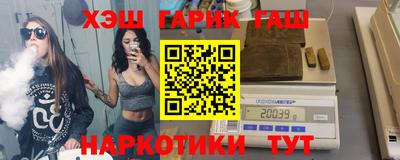 соль курить ск Можга