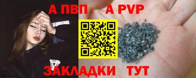 гидропоника Моздок