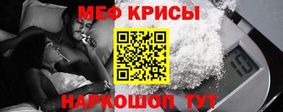 гидропоника Моздок