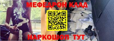 соль курить ск Можга