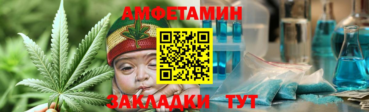 Метамфетамин Methamphetamine  Метамфетамин Methamphetamine  Вход с VPN  Владимир 
