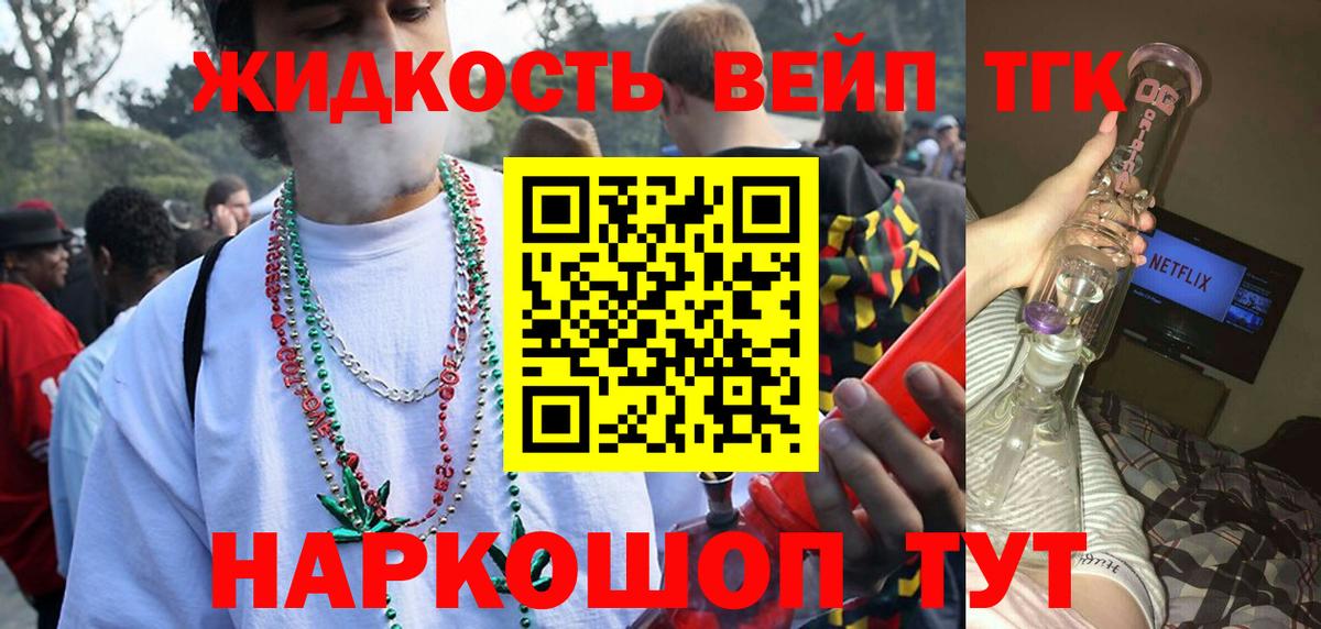КЕТАМИН Владимир